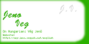 jeno veg business card